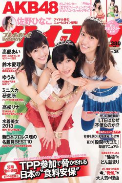 大话神捕